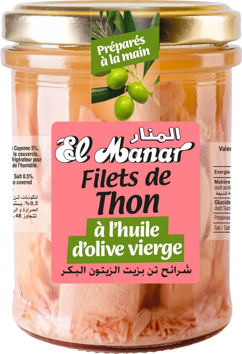 Filet de thon 200g