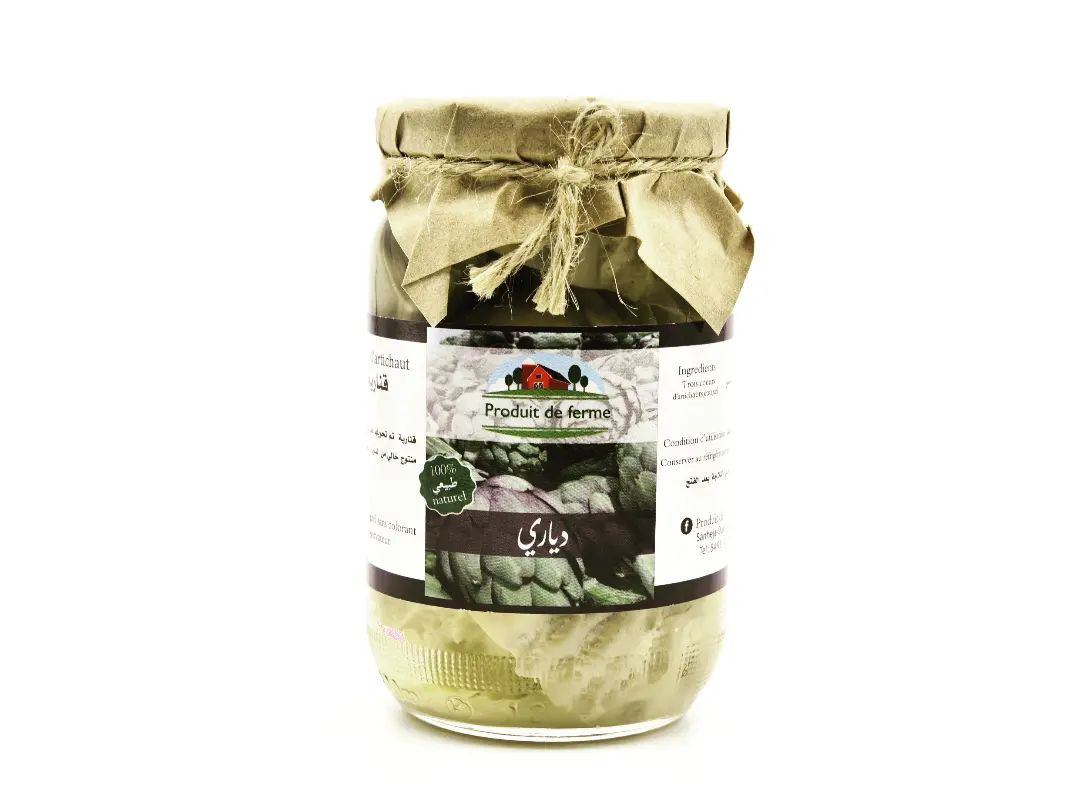 Cœur d'artichaut (3 cœurs)